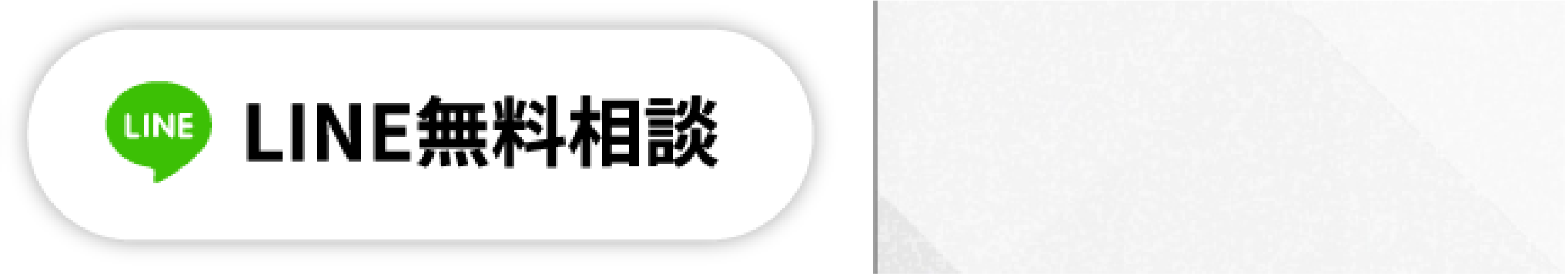 https://liff.line.me/1657365979-5YGklKLq/landing?follow=%40lyc6868g&lp=YADxcr&liff_id=1657365979-5YGklKLq